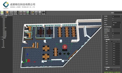 专注厘米级高精度定位系统,精位科技携最新技术方案和实践案例出席2017苏州物联网展_物联网新闻_新闻中心_RFID世界网